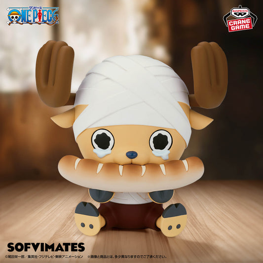 Banpresto Crane Game One Piece Tony Tony Chopper Drum Kingdom Version Big SOFVIMATES Figure main product photo
