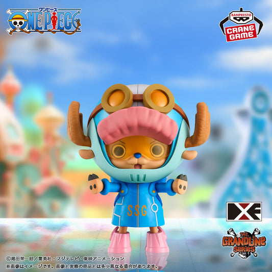 Banpresto Crane Game One Piece Tony Tony Chopper Egghead DXF THE GRANDLINE SERIES Figure main product photo