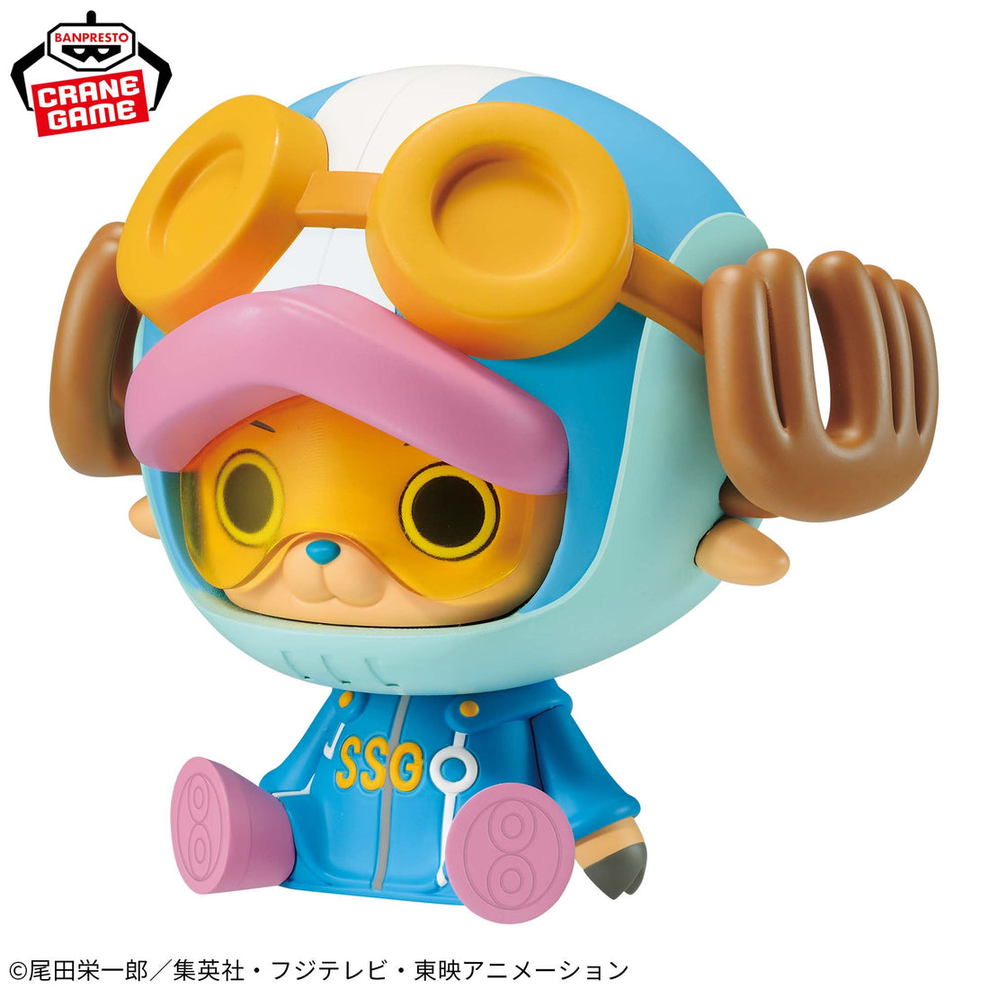 Banpresto Crane Game One Piece Tony Tony Chopper Egghead SOFVIMATES Figure alternate product photo 3