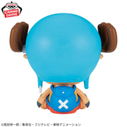 Banpresto Crane Game One Piece Tony Tony Chopper Fish-Man Island SOFVIMATES Figure alternate product photo 4