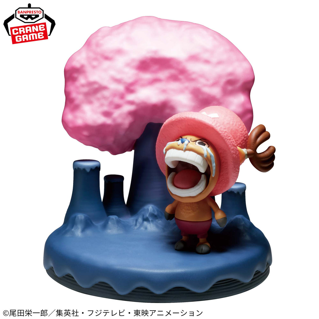 Banpresto Crane Game One Piece Tony Tony Chopper Log Stories World Collectable Figure Log Stories Figure alternate product photo 2
