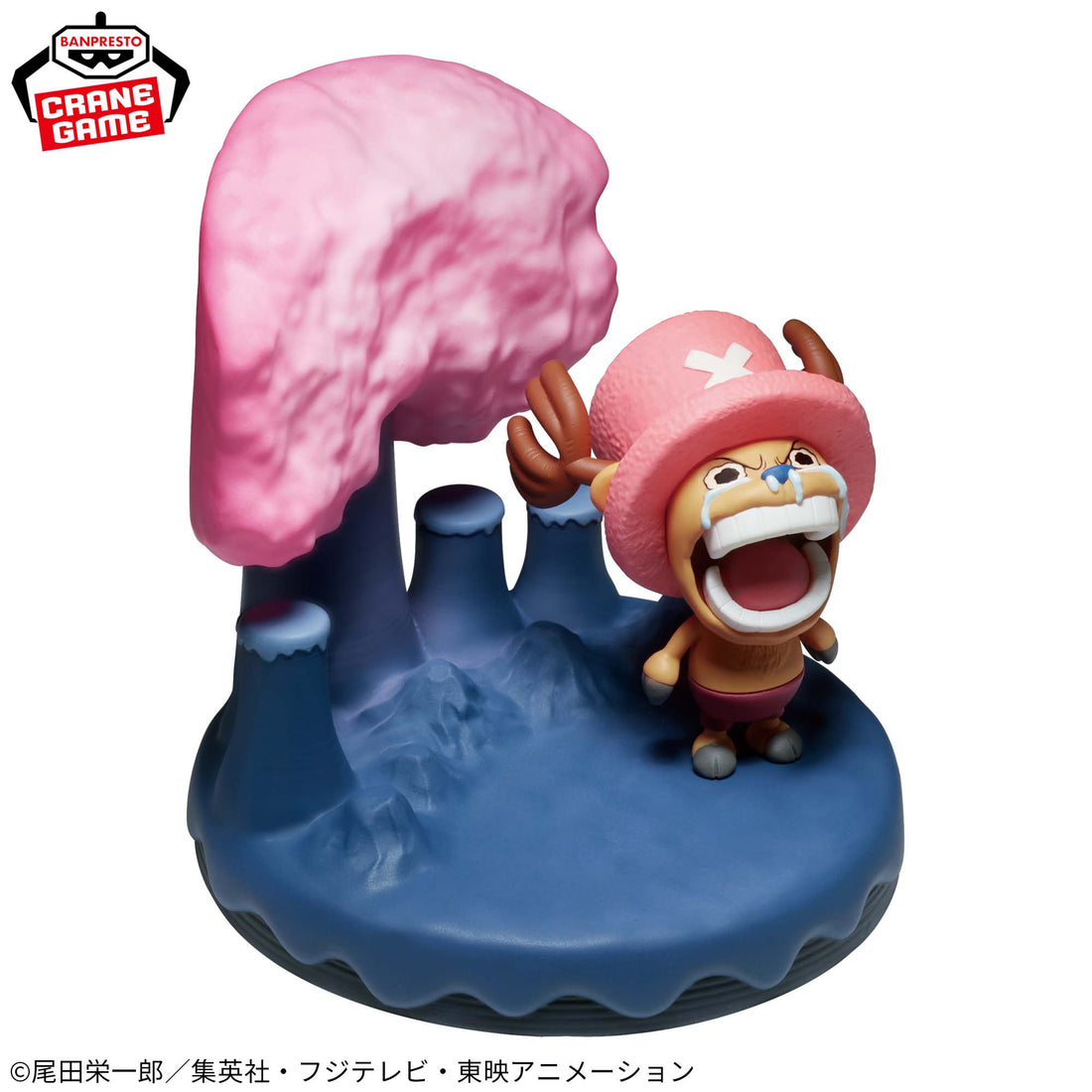Banpresto Crane Game One Piece Tony Tony Chopper Log Stories World Collectable Figure Log Stories Figure alternate product photo 4