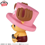 Banpresto Crane Game One Piece Tony Tony Chopper SOFVIMATES Figure alternate product photo 3