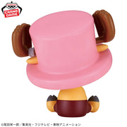 Banpresto Crane Game One Piece Tony Tony Chopper SOFVIMATES Figure alternate product photo 4