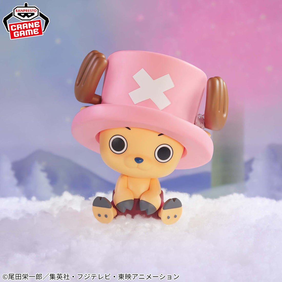 Banpresto Crane Game One Piece Tony Tony Chopper SOFVIMATES Figure main product photo