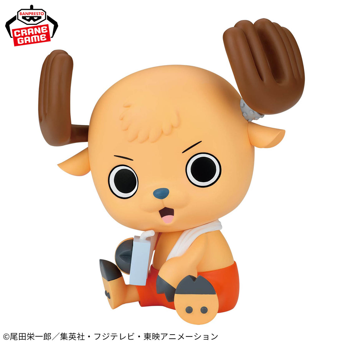 Banpresto Crane Game One Piece Tony Tony Chopper Whole Cake Island Bath Time SOFVIMATES Figure alternate product photo 2