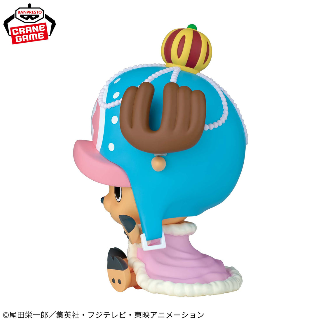 Banpresto Crane Game One Piece Tony Tony Chopper Zou Version SOFVIMATES Figure alternate product photo 3