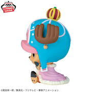 Banpresto Crane Game One Piece Tony Tony Chopper Zou Version SOFVIMATES Figure alternate product photo 3