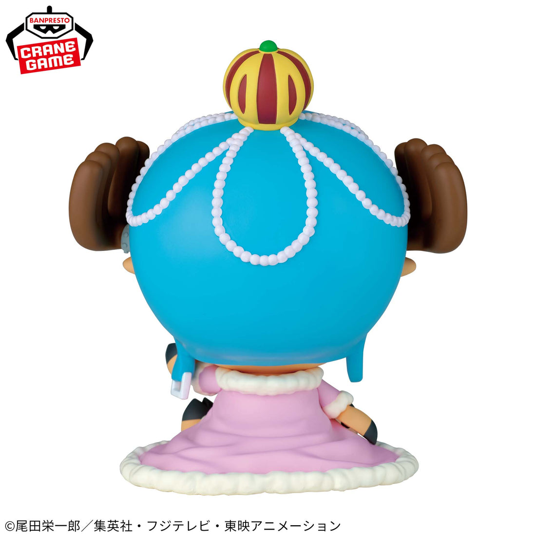 Banpresto Crane Game One Piece Tony Tony Chopper Zou Version SOFVIMATES Figure alternate product photo 5