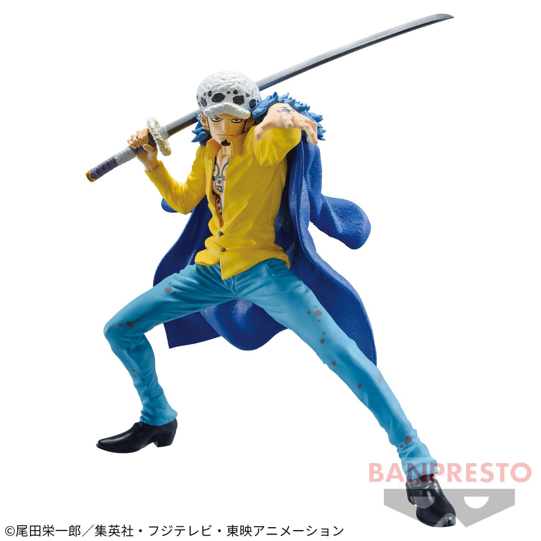 Banpresto Crane Game One Piece Trafalgar D. Water Law BATTLE RECORD COLLECTION Figure alternate product photo 2