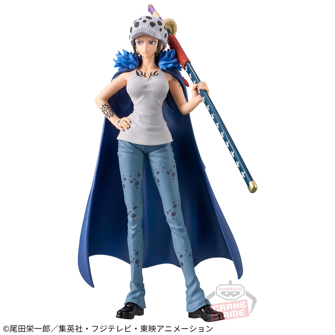 Banpresto Crane Game One Piece Trafalgar D. Water Law Change Version DXF THE GRANDLINE SERIES EXTRA Figure alternate product photo 3