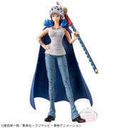 Banpresto Crane Game One Piece Trafalgar D. Water Law Change Version DXF THE GRANDLINE SERIES EXTRA Figure alternate product photo 3