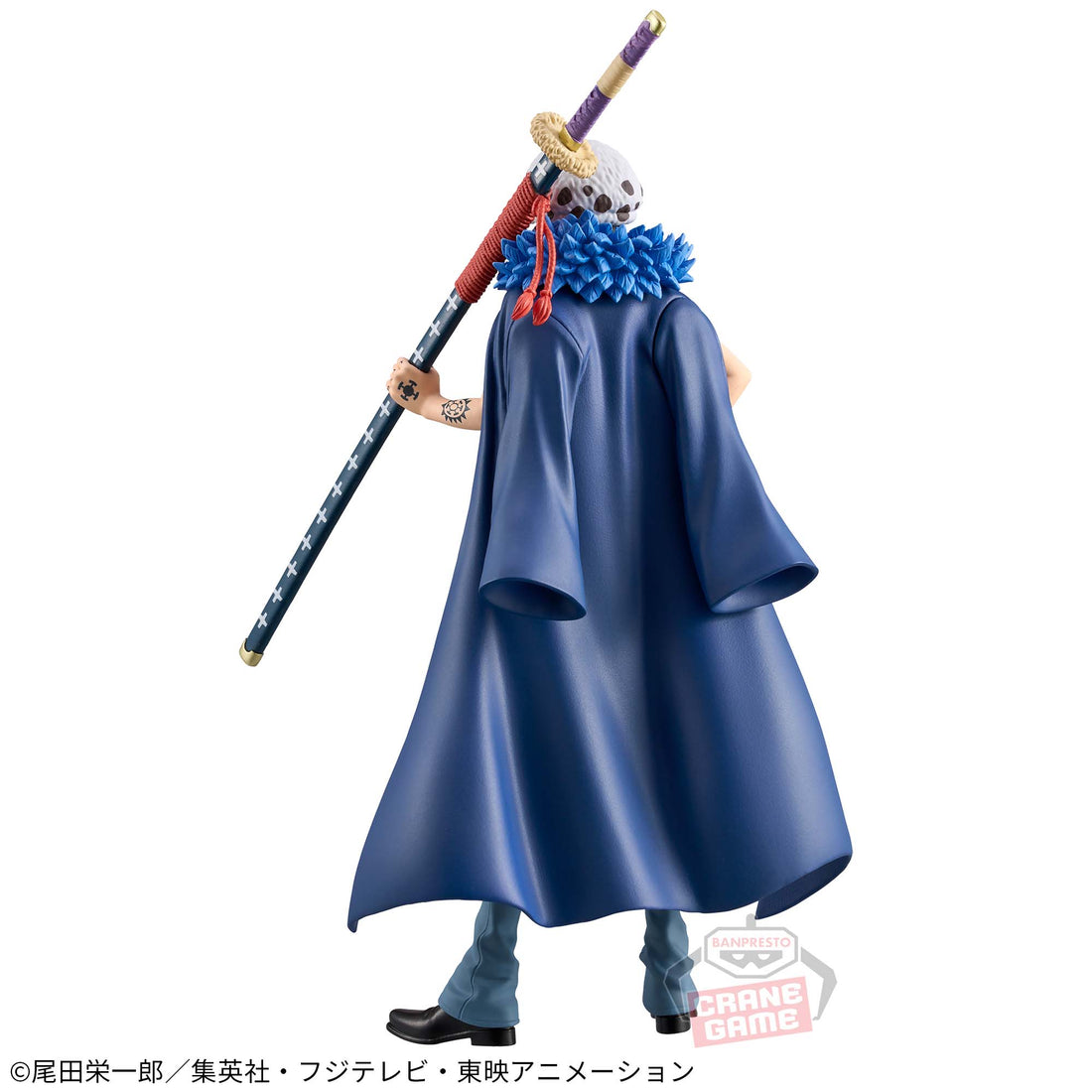 Banpresto Crane Game One Piece Trafalgar D. Water Law Change Version DXF THE GRANDLINE SERIES EXTRA Figure alternate product photo 4