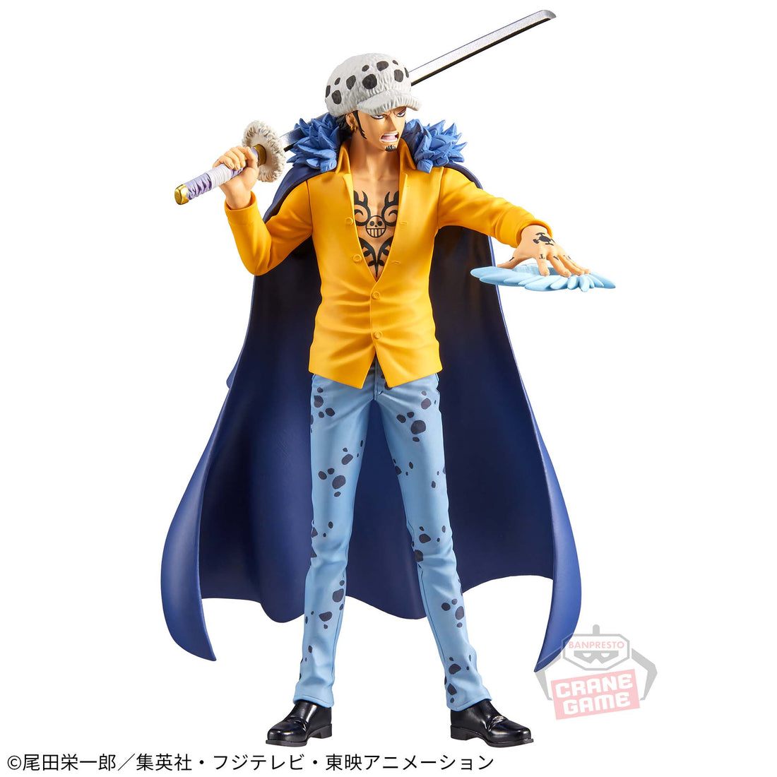 Banpresto Crane Game One Piece Trafalgar D. Water Law DXF THE GRANDLINE SERIES EXTRA Figure alternate product photo 2