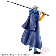 Banpresto Crane Game One Piece Trafalgar D. Water Law DXF THE GRANDLINE SERIES EXTRA Figure alternate product photo 4