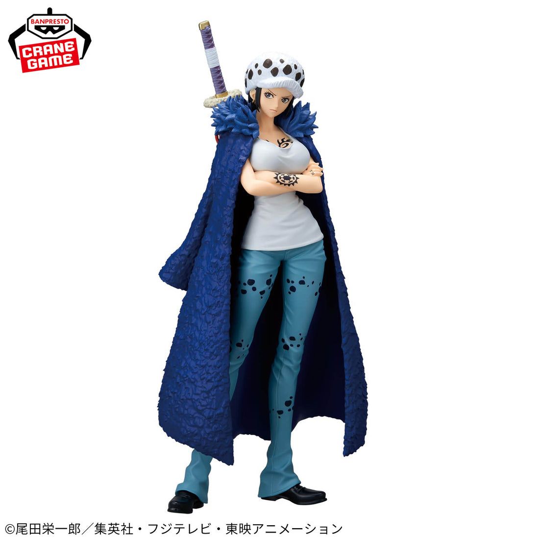 Banpresto Crane Game One Piece Trafalgar D. Water Law Female Form Change Version GLITTER&GLAMOURS Figure alternate product photo 2