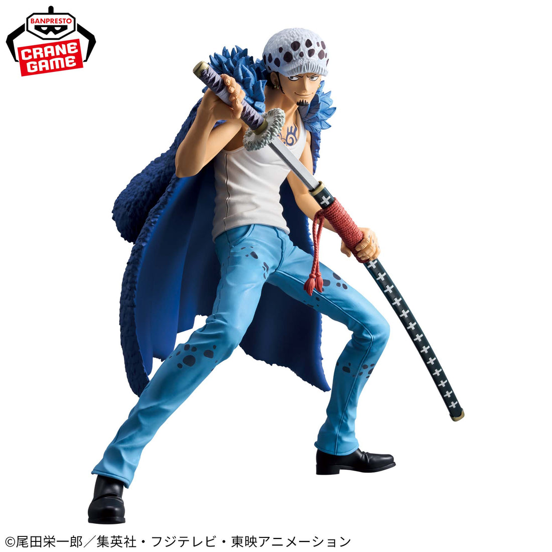 Banpresto Crane Game One Piece Trafalgar D. Water Law Grandista Figure alternate product photo 2