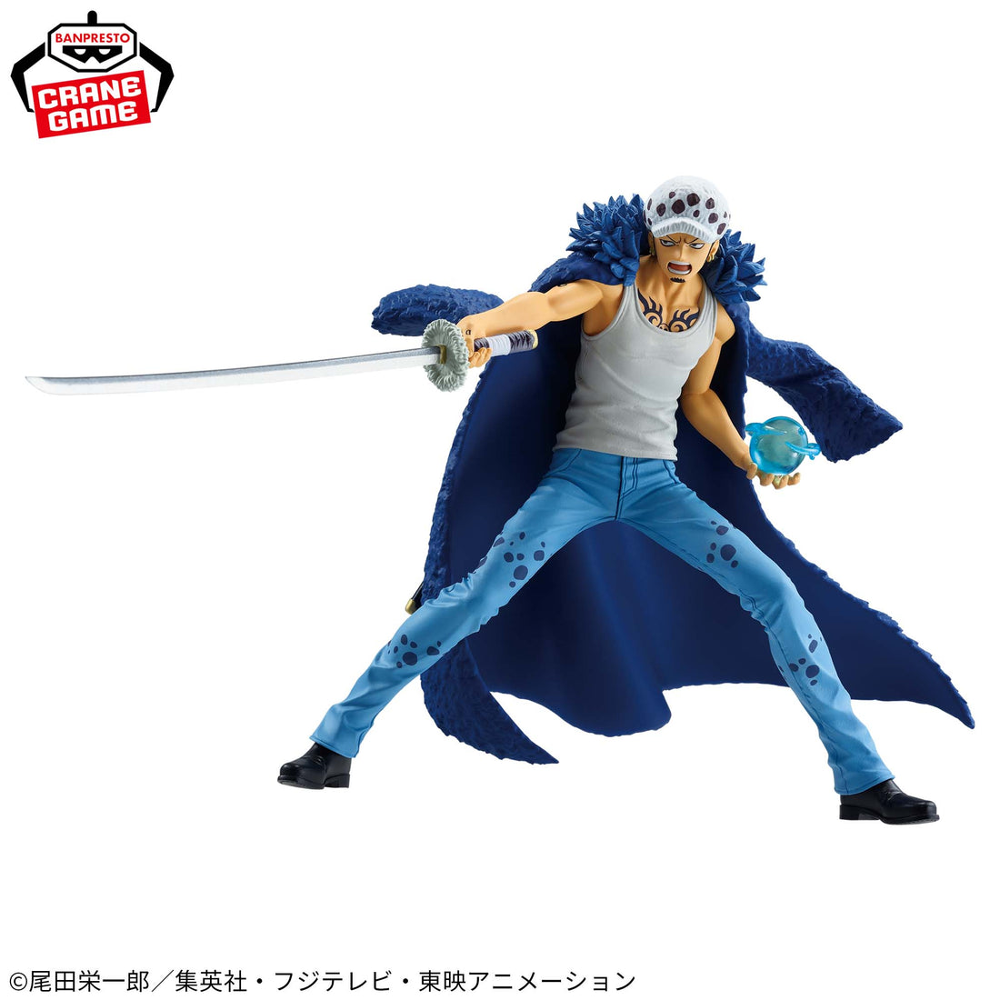 Banpresto Crane Game One Piece Trafalgar D. Water Law II BATTLE RECORD COLLECTION Figure alternate product photo 3