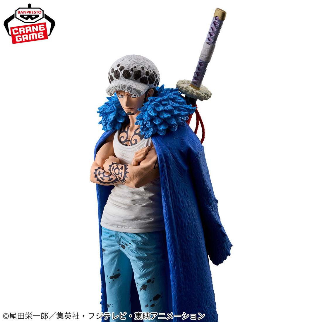 Banpresto Crane Game One Piece Trafalgar D. Water Law II King of Artist Figure alternate product photo 3