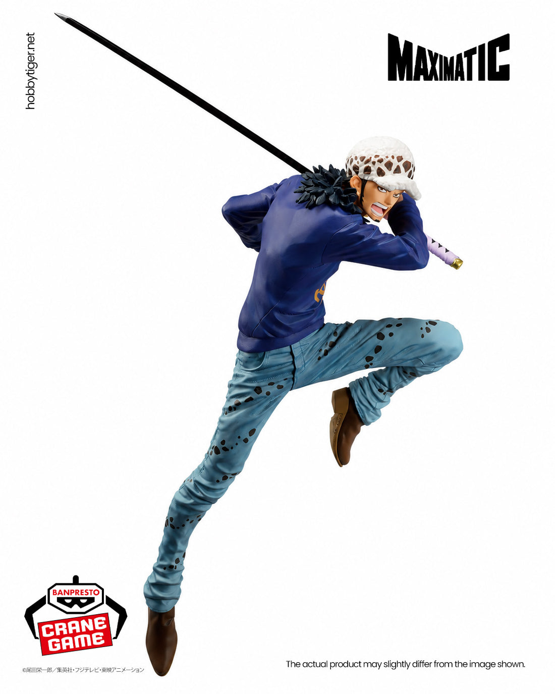 Banpresto Crane Game One Piece Trafalgar D. Water Law II Maximatic Figure main product photo