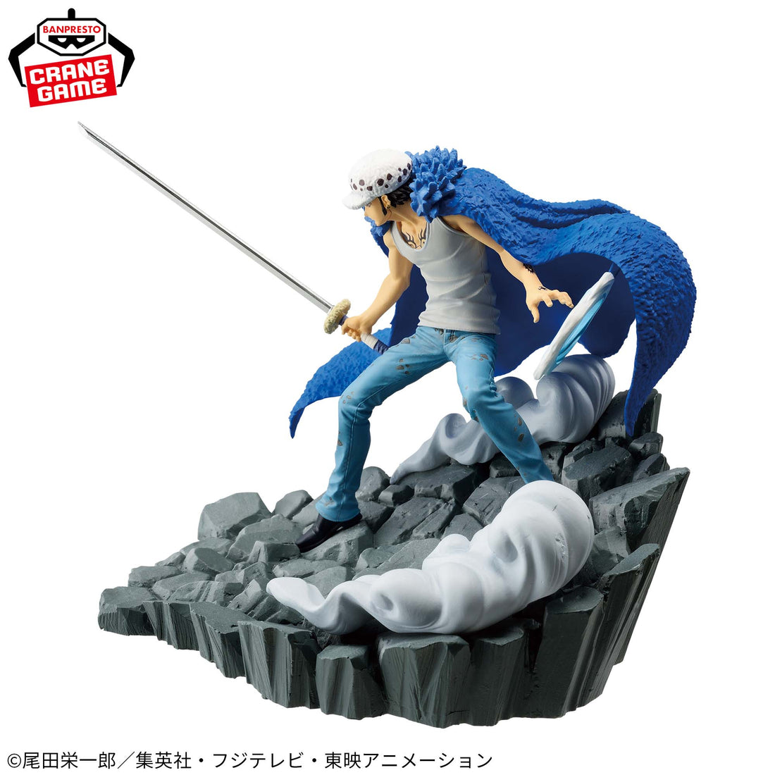 Banpresto Crane Game One Piece Trafalgar D. Water Law Senkou Zekkei Figure alternate product photo 3