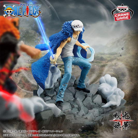 Banpresto Crane Game One Piece Trafalgar D. Water Law Senkou Zekkei Figure main product photo