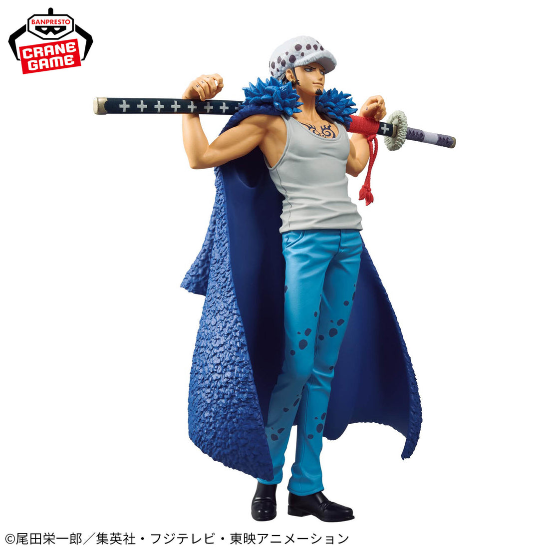 Banpresto Crane Game One Piece Trafalgar D. Water Law Special DXF THE GRANDLINE SERIES Figure alternate product photo 4
