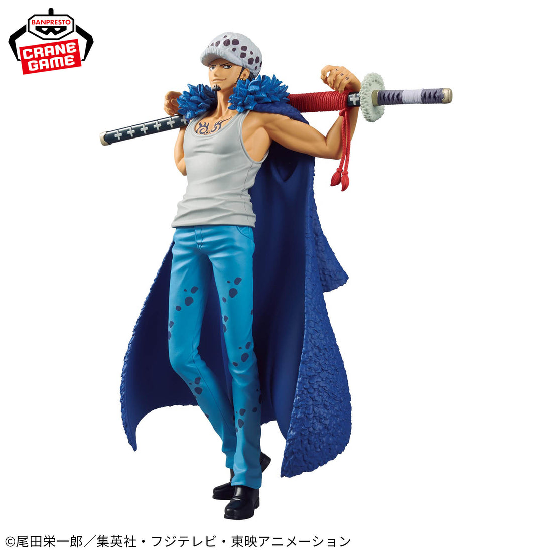 Banpresto Crane Game One Piece Trafalgar D. Water Law Special DXF THE GRANDLINE SERIES Figure alternate product photo 5