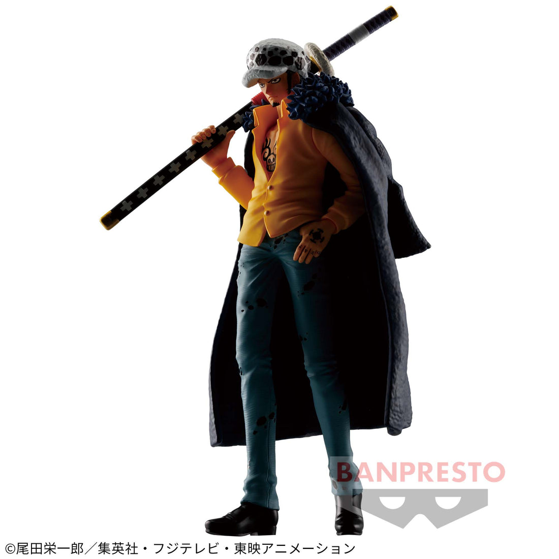 Banpresto Crane Game One Piece Trafalgar D. Water Law The Shukko Figure alternate product photo 3