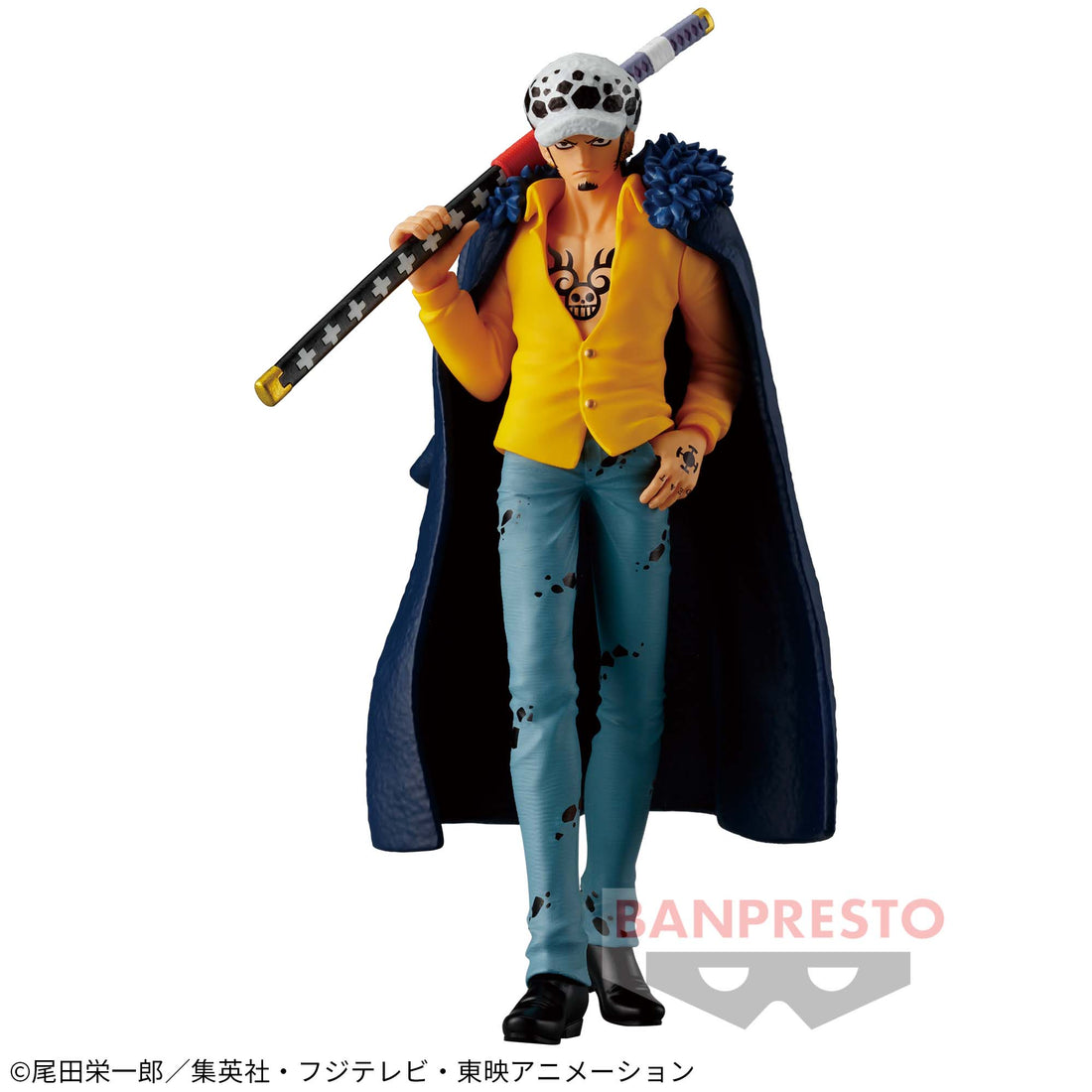 Banpresto Crane Game One Piece Trafalgar D. Water Law The Shukko Figure main product photo