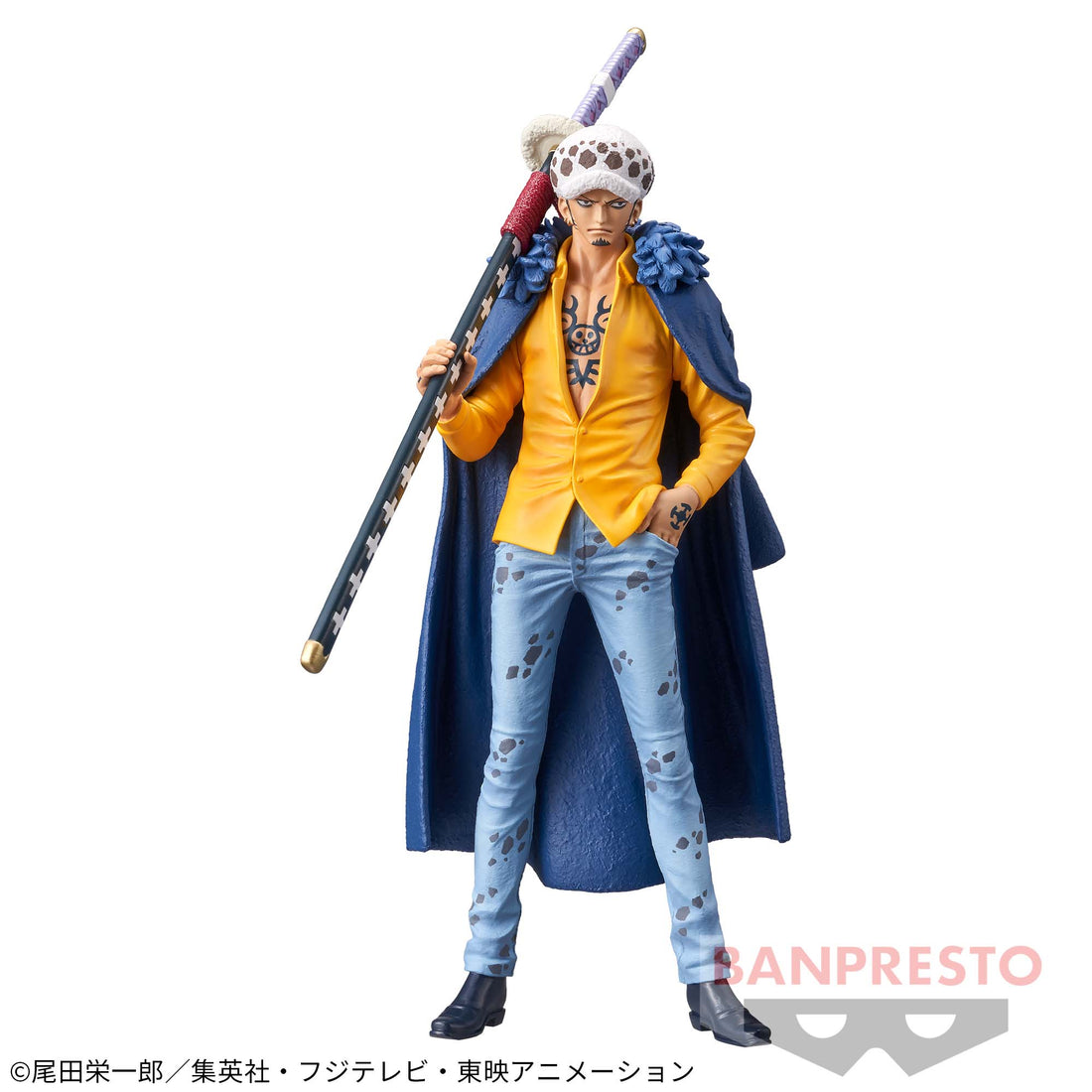 Banpresto Crane Game One Piece Trafalgar D. Water Law Wano Country Vol. 14 DXF THE GRANDLINE MEN Figure alternate product photo 2