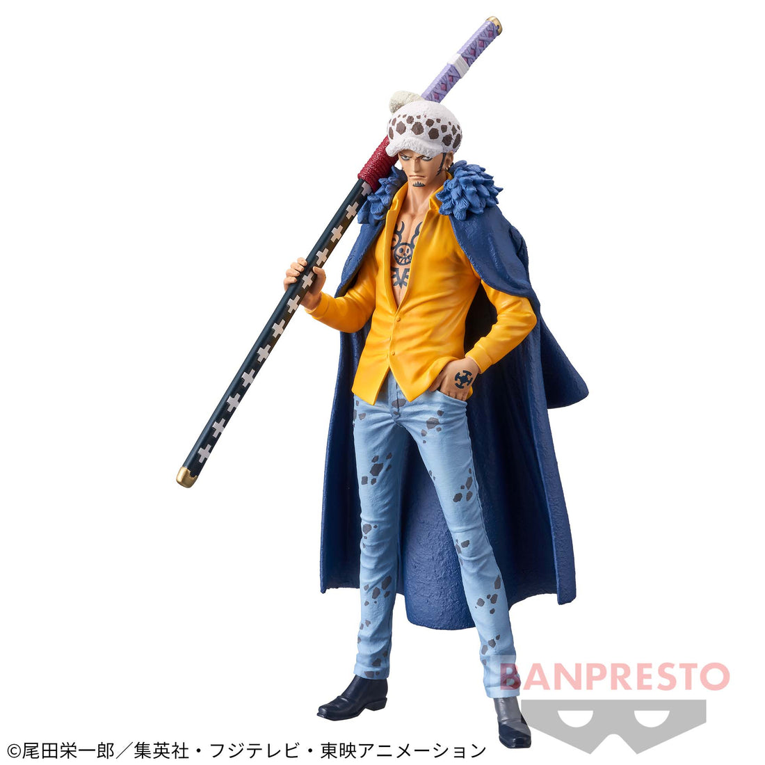 Banpresto Crane Game One Piece Trafalgar D. Water Law Wano Country Vol. 14 DXF THE GRANDLINE MEN Figure main product photo