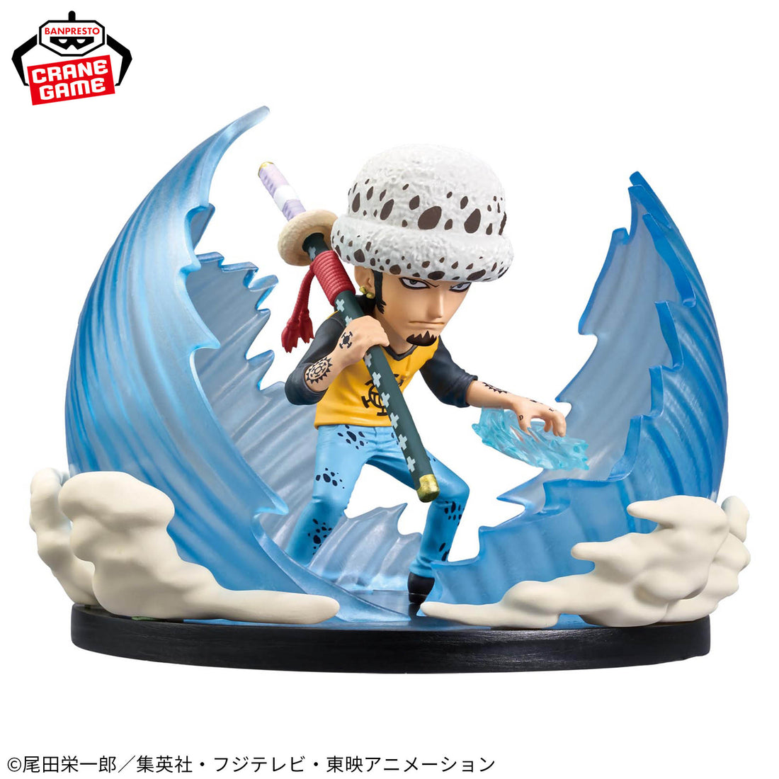Banpresto Crane Game One Piece Trafalgar D. Water Law Worst Generation World Collectable Figure Special alternate product photo 2