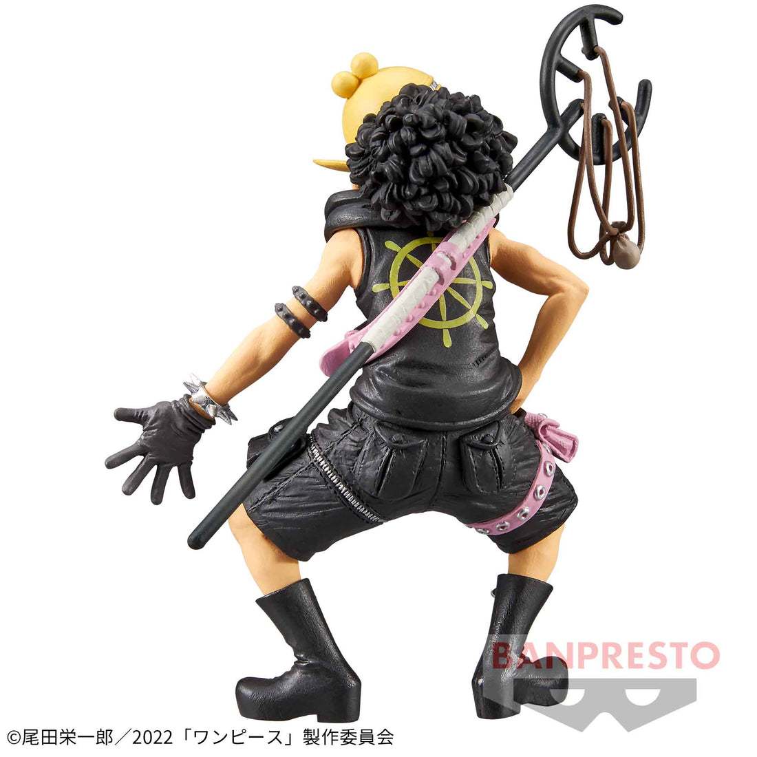Banpresto Crane Game One Piece Usopp Film Red Vol. 7 DXF THE GRANDLINE MEN Figure alternate product photo 3