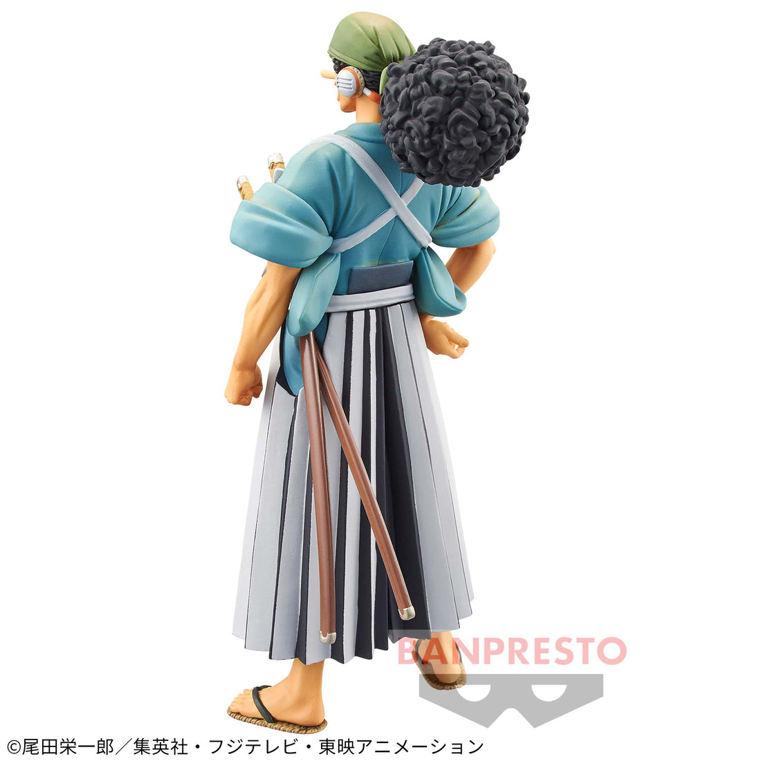 Banpresto Crane Game One Piece Usopp Wano Country Vol. 6 DXF THE GRANDLINE MEN Figure alternate product photo 4