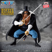 Banpresto Crane Game One Piece Vista BATTLE RECORD COLLECTION Figure main product photo