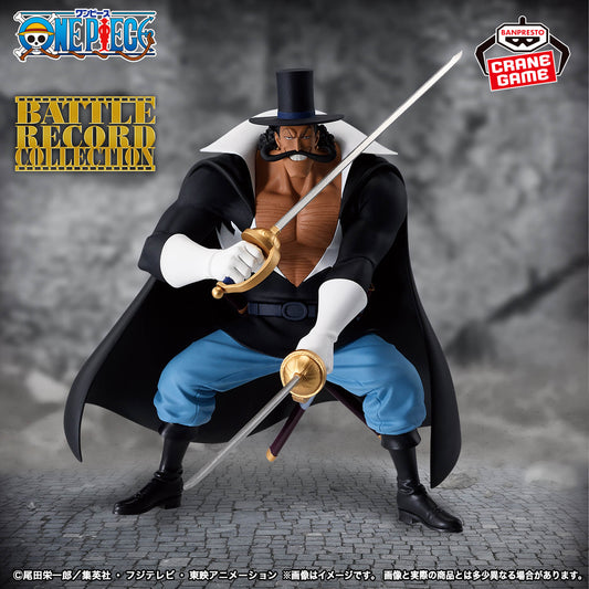 Banpresto Crane Game One Piece Vista BATTLE RECORD COLLECTION Figure main product photo