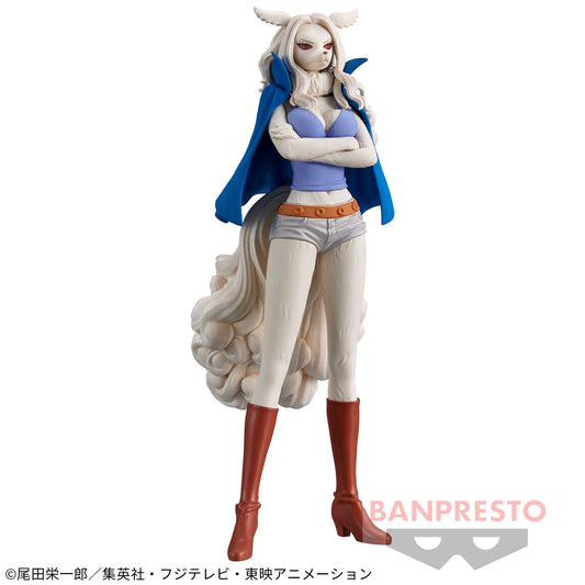 Banpresto Crane Game One Piece Wanda Sulong Wano Country Vol. 10 DXF THE GRANDLINE LADY Figure main product photo