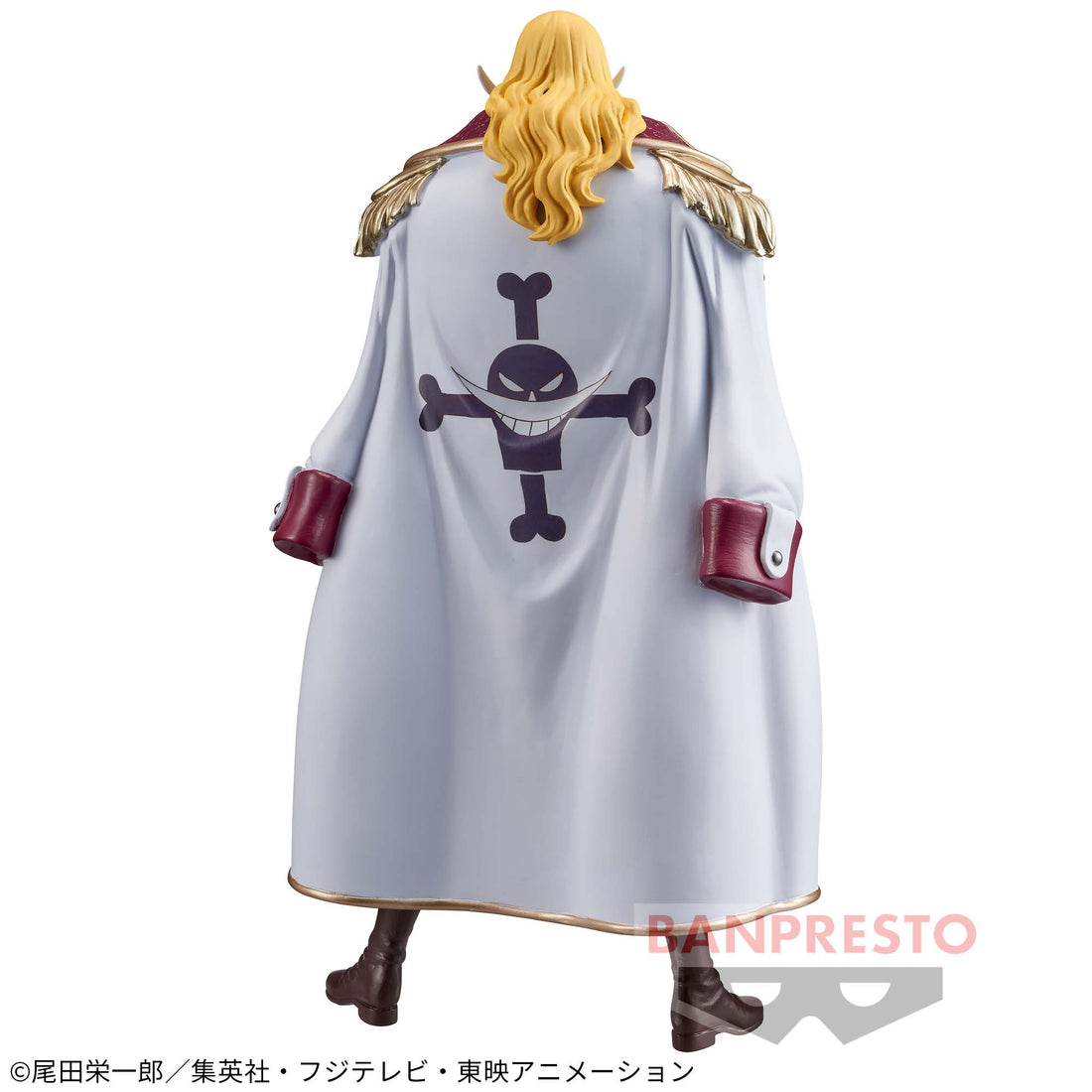 Banpresto Crane Game One Piece Whitebeard Edward Newgate Wano Country Vol. 9 DXF THE GRANDLINE MEN Figure alternate product photo 4