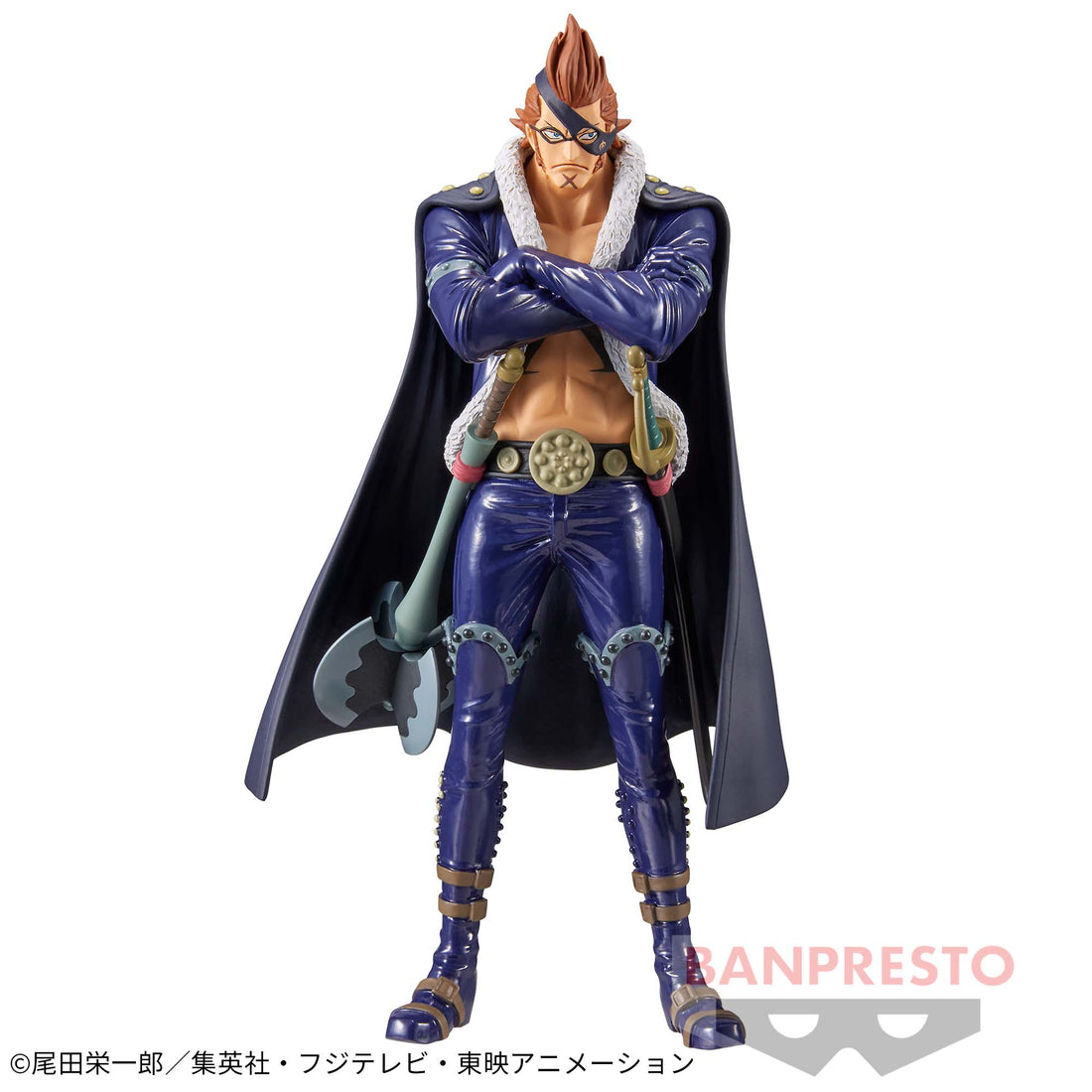 Banpresto Crane Game One Piece X Drake Wano Country Vol. 22 DXF THE GRANDLINE MEN Figure alternate product photo 2