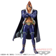 Banpresto Crane Game One Piece X Drake Wano Country Vol. 22 DXF THE GRANDLINE MEN Figure alternate product photo 2
