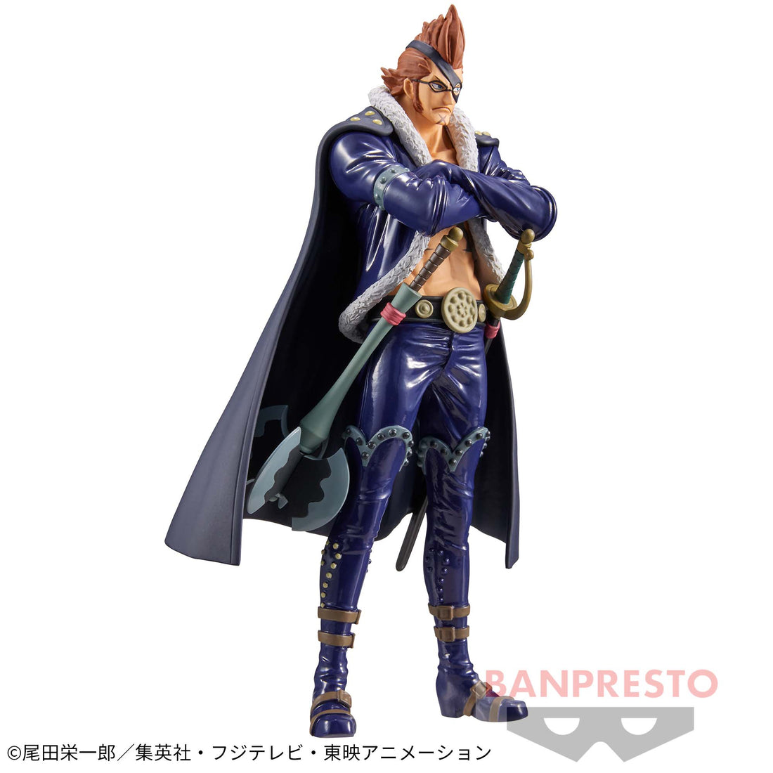 Banpresto Crane Game One Piece X Drake Wano Country Vol. 22 DXF THE GRANDLINE MEN Figure alternate product photo 3