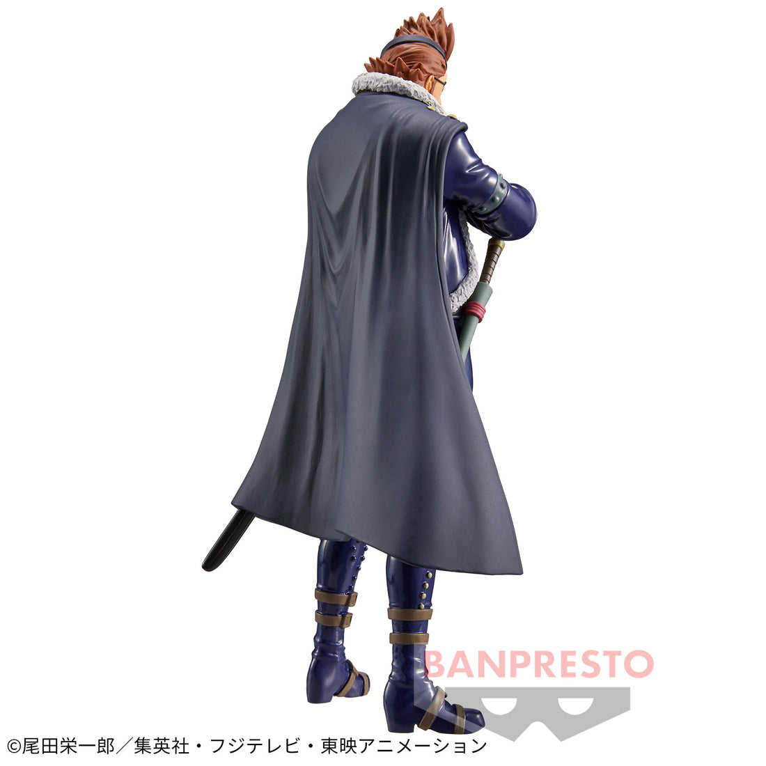 Banpresto Crane Game One Piece X Drake Wano Country Vol. 22 DXF THE GRANDLINE MEN Figure alternate product photo 4