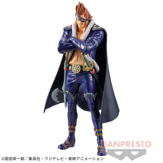 Banpresto Crane Game One Piece X Drake Wano Country Vol. 22 DXF THE GRANDLINE MEN Figure main product photo