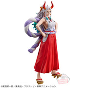 Banpresto Crane Game One Piece Yamato King of Artist Figure alternate product photo 2