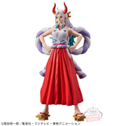Banpresto Crane Game One Piece Yamato King of Artist Figure alternate product photo 3