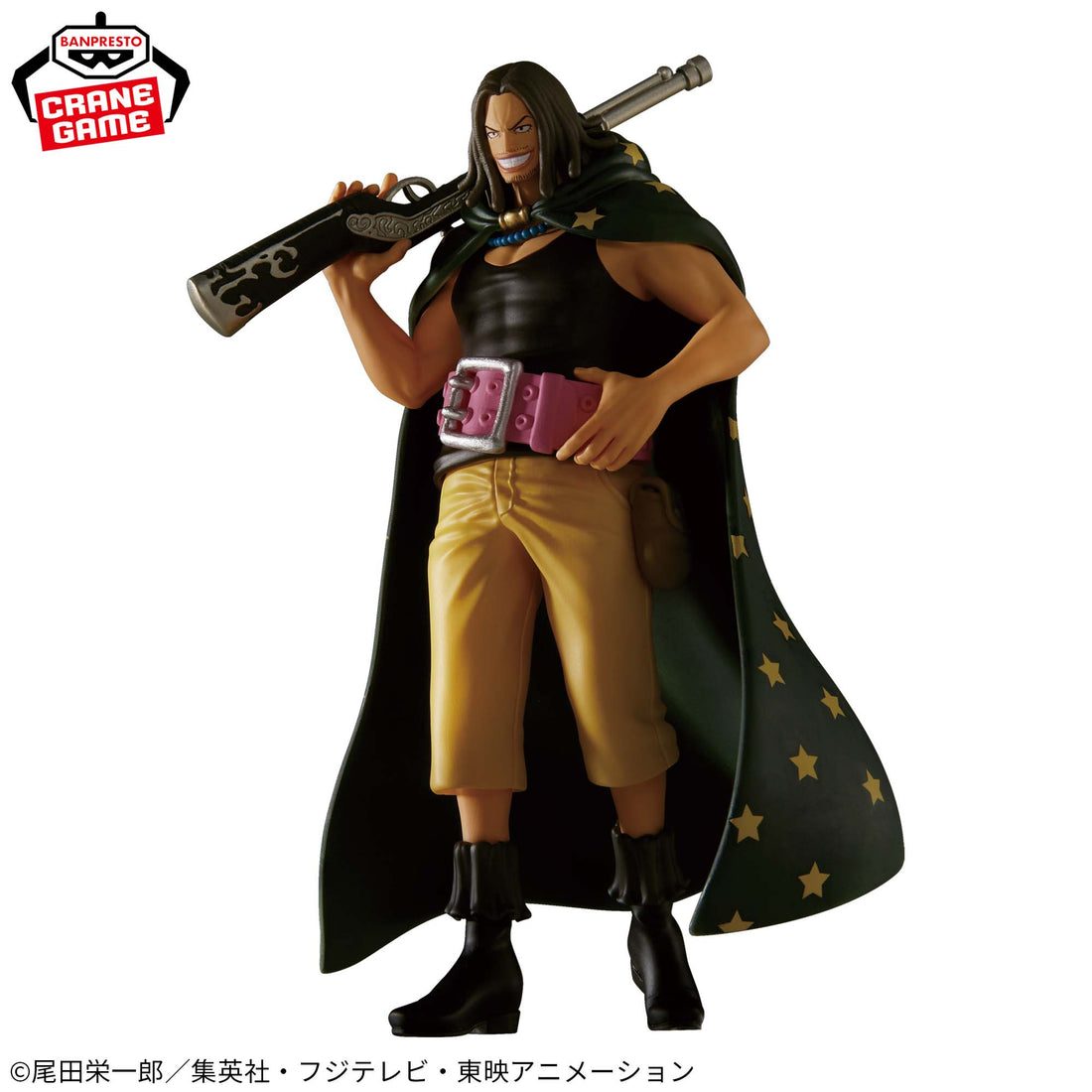 Banpresto Crane Game One Piece Yasopp THE DEPARTURE Figure alternate product photo 2