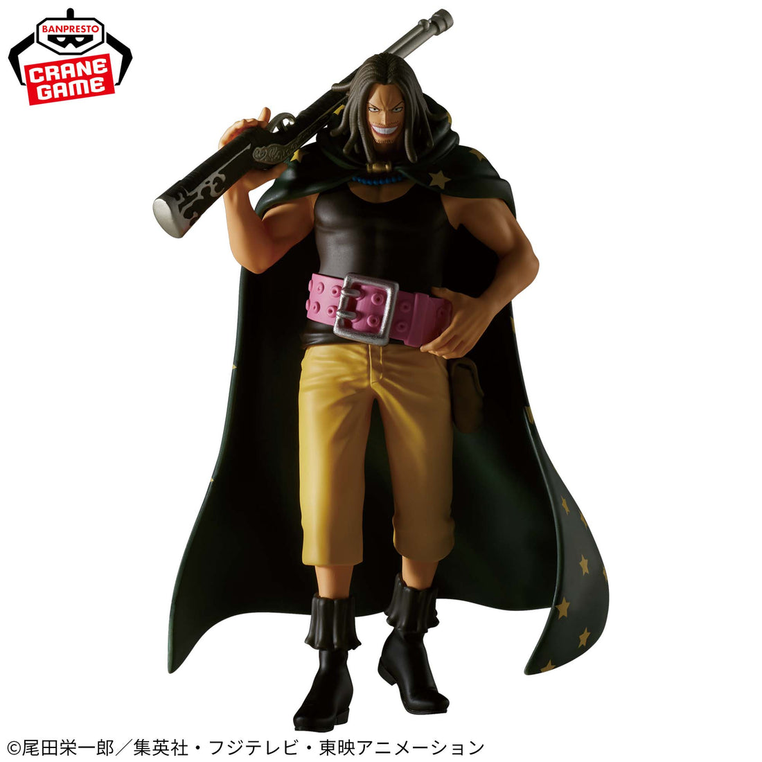 Banpresto Crane Game One Piece Yasopp THE DEPARTURE Figure alternate product photo 3
