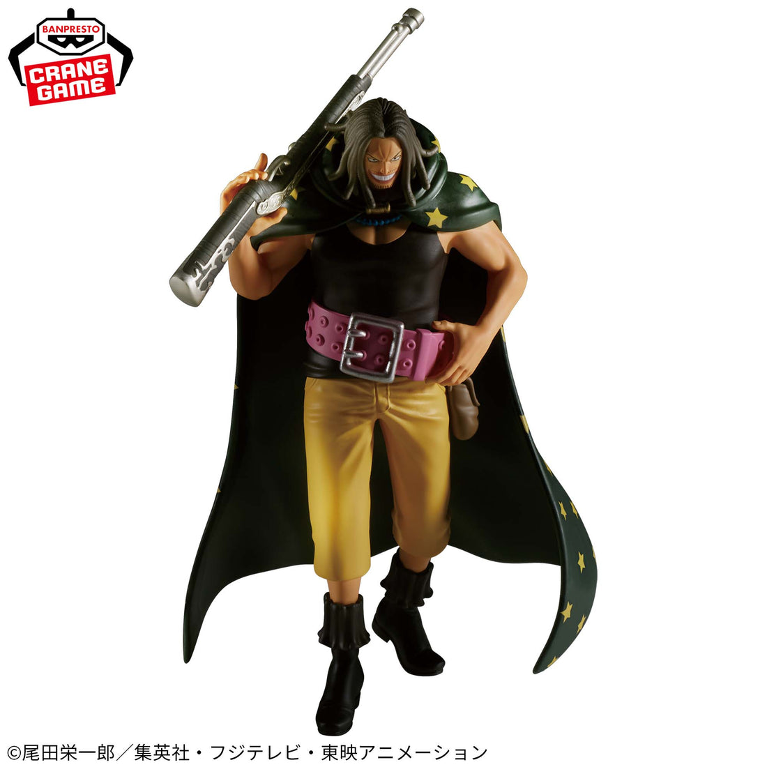 Banpresto Crane Game One Piece Yasopp THE DEPARTURE Figure alternate product photo 5