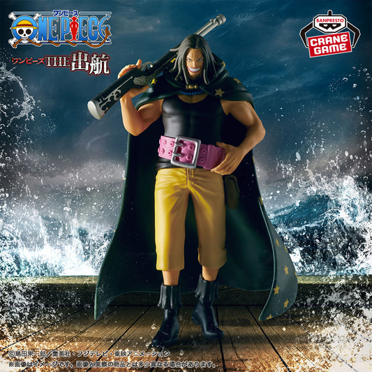 Banpresto Crane Game One Piece Yasopp THE DEPARTURE Figure main product photo